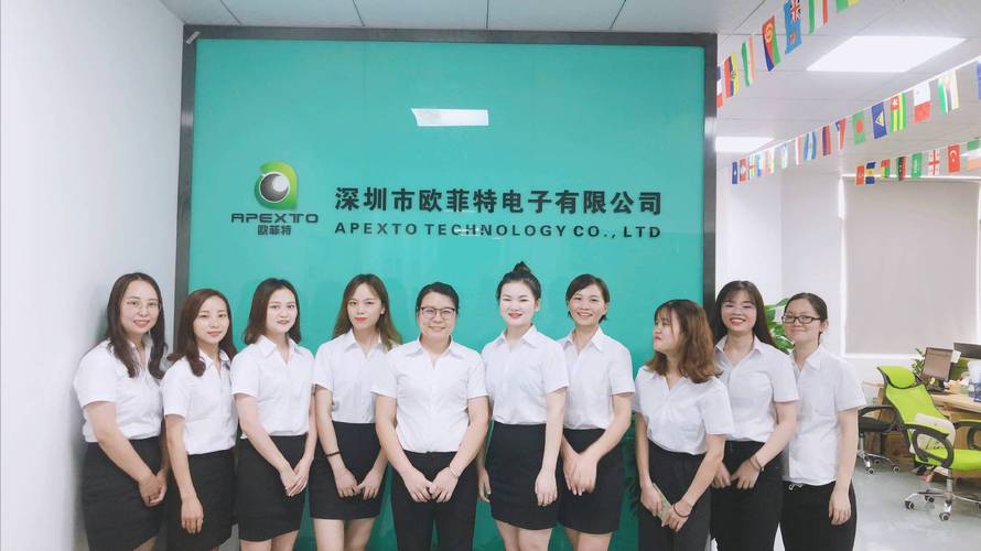 深圳市欧菲特电子 十年深耕数码电子，以工厂实力构筑产品目录新生态